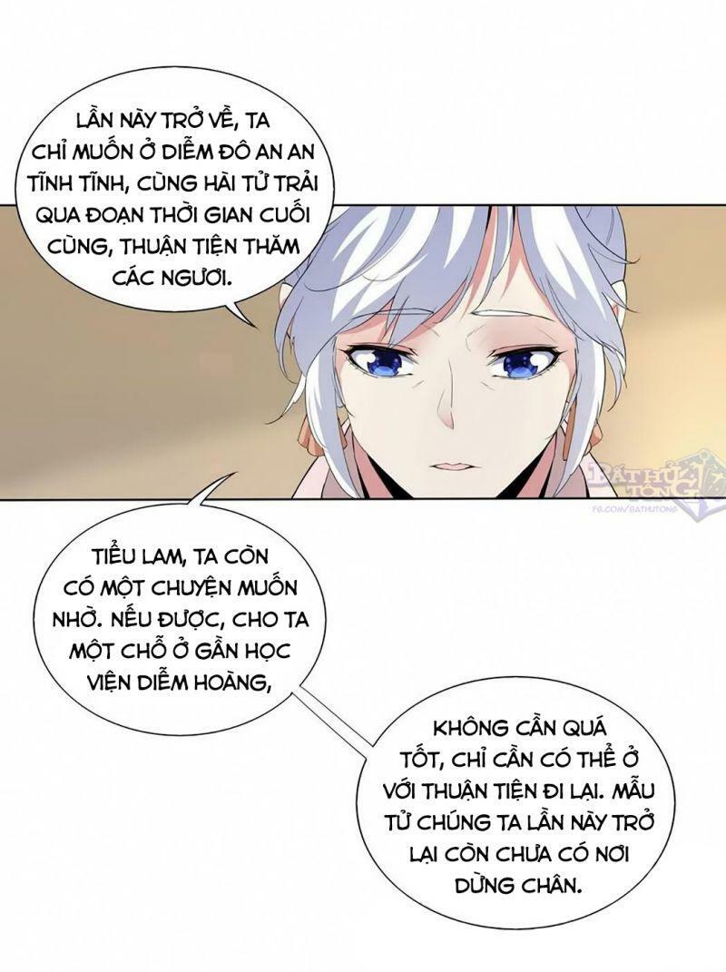 Vạn Cổ Đệ Nhất Thần Chapter 16 - Trang 20