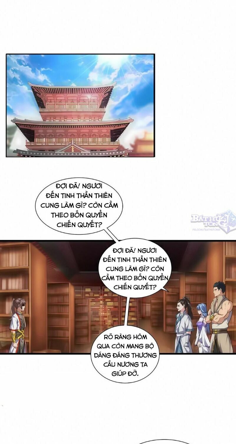 Vạn Cổ Đệ Nhất Thần Chapter 18 - Trang 1