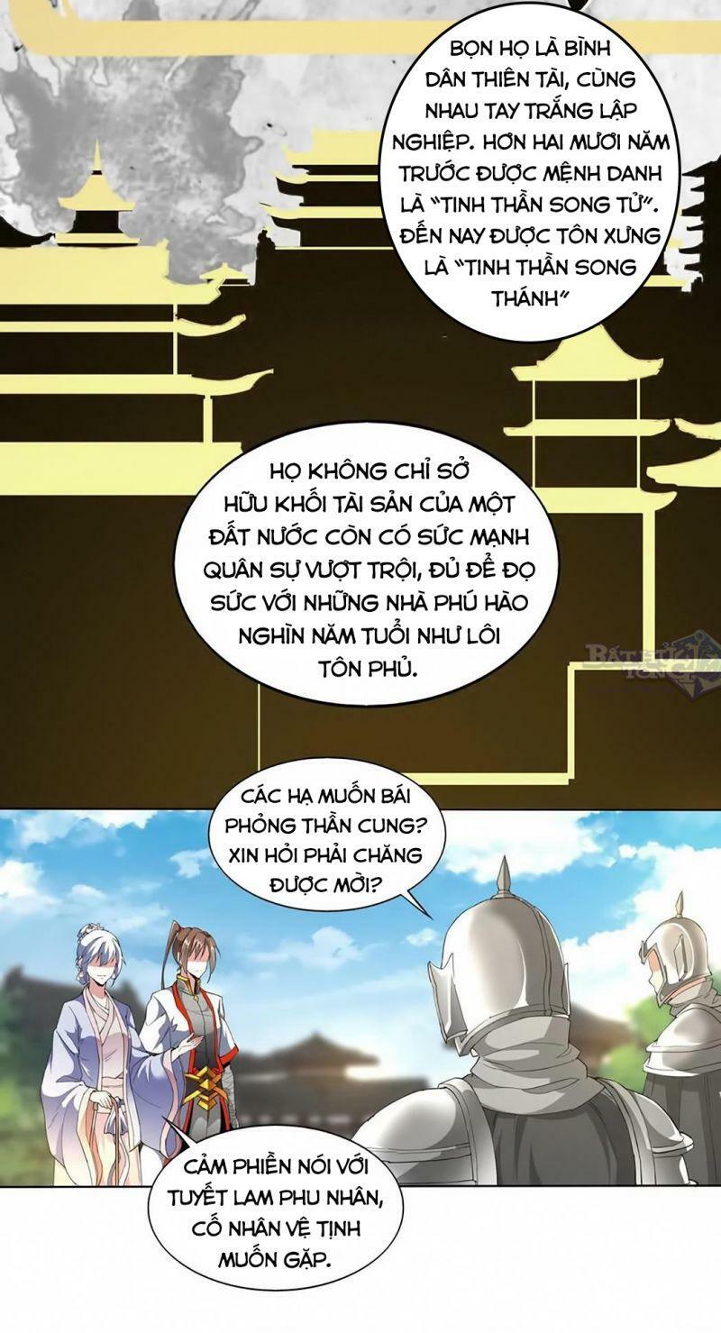 Vạn Cổ Đệ Nhất Thần Chapter 16 - Trang 6