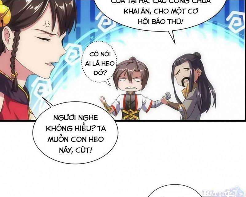 Vạn Cổ Đệ Nhất Thần Chapter 11 - Trang 11