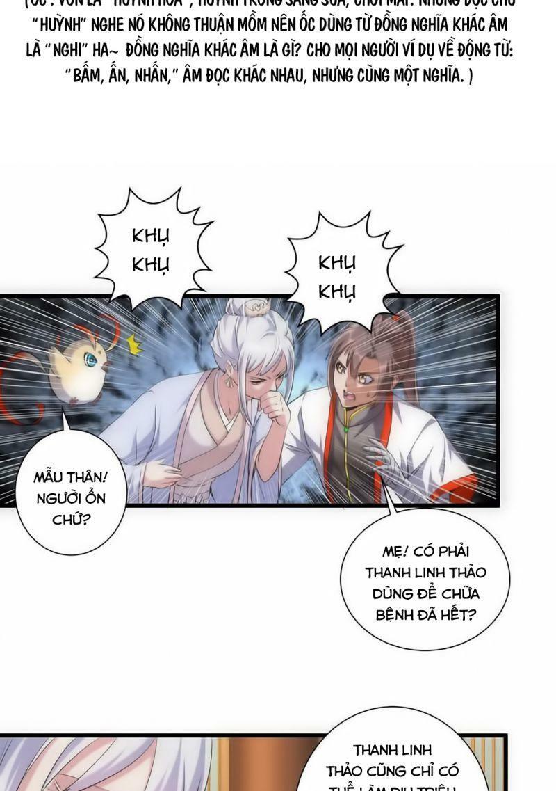 Vạn Cổ Đệ Nhất Thần Chapter 7.2 - Trang 19