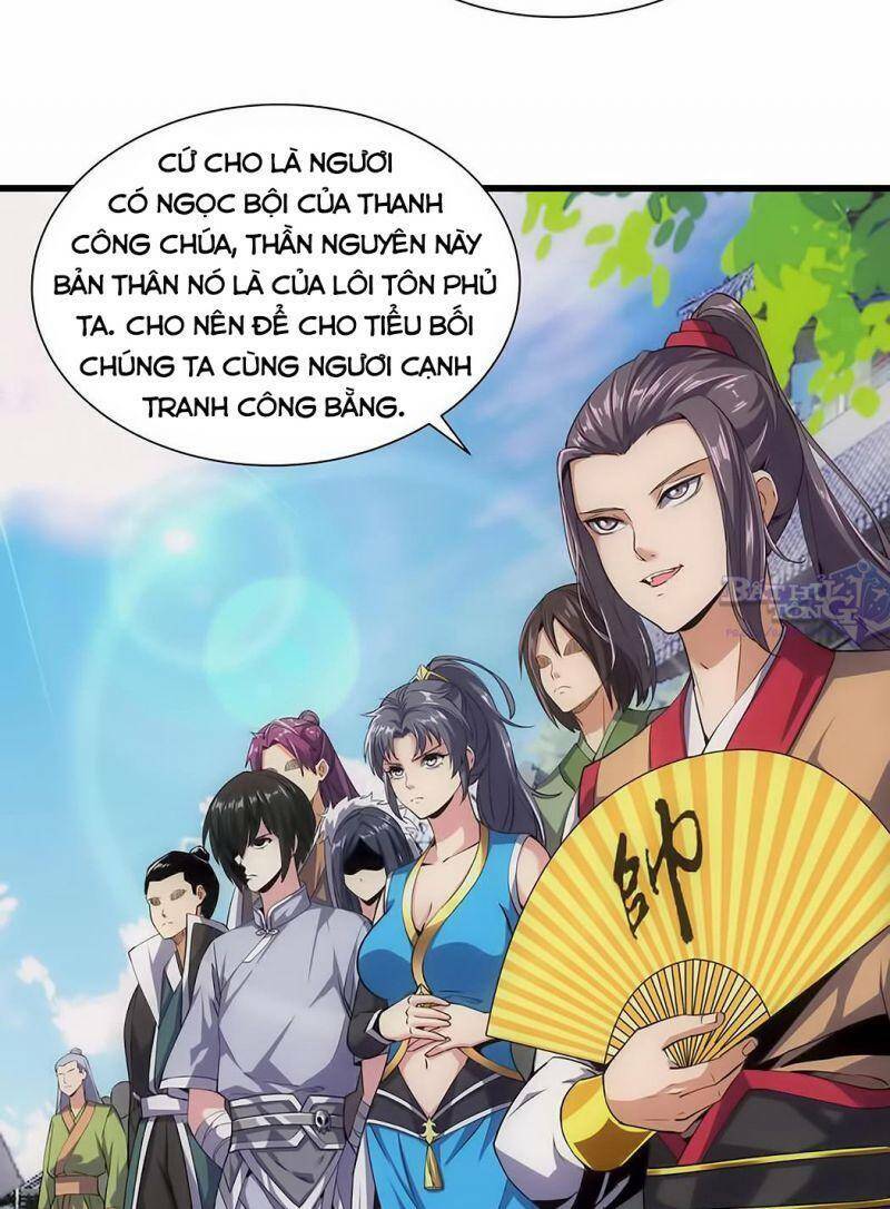 Vạn Cổ Đệ Nhất Thần Chapter 14 - Trang 9