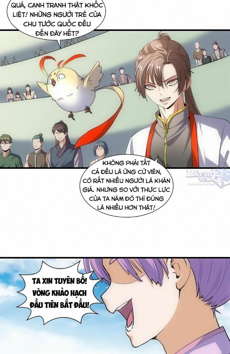 Vạn Cổ Đệ Nhất Thần Chapter 18 - Trang 22