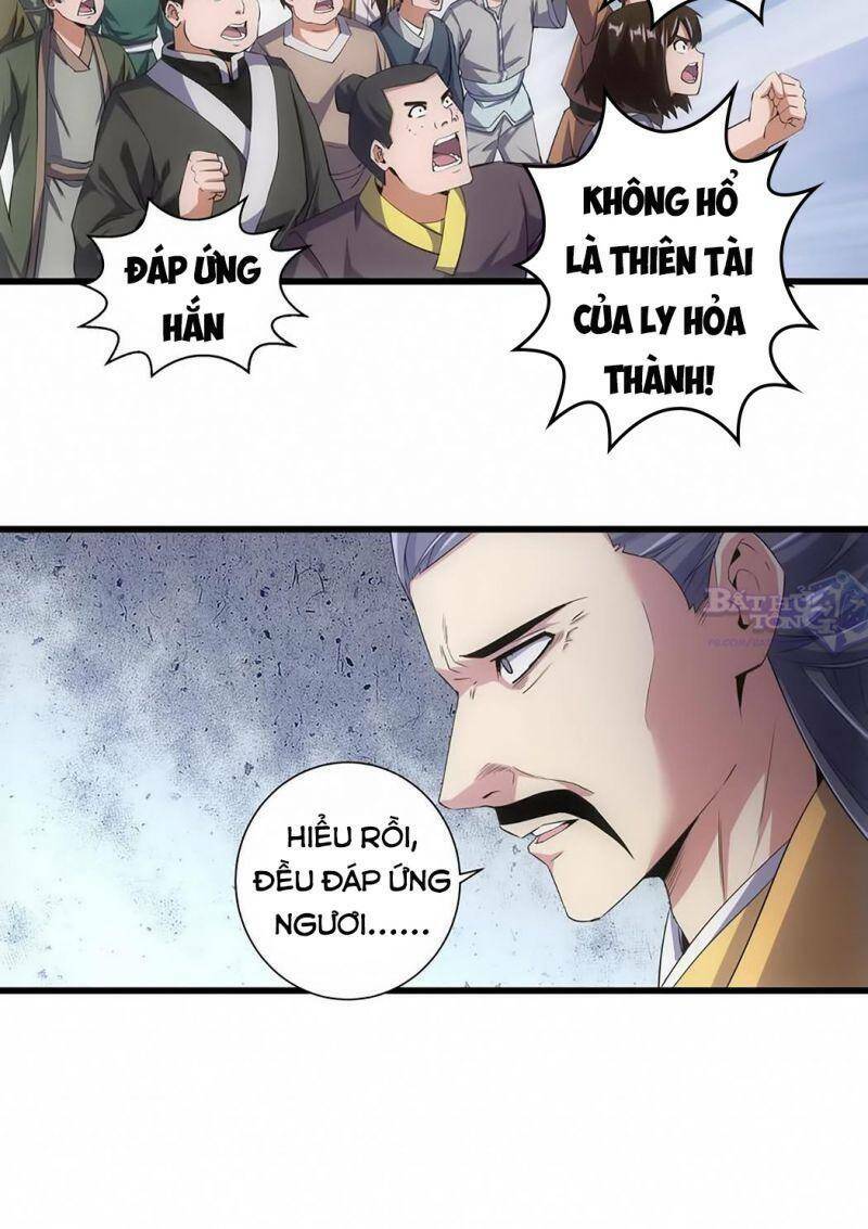 Vạn Cổ Đệ Nhất Thần Chapter 15 - Trang 43