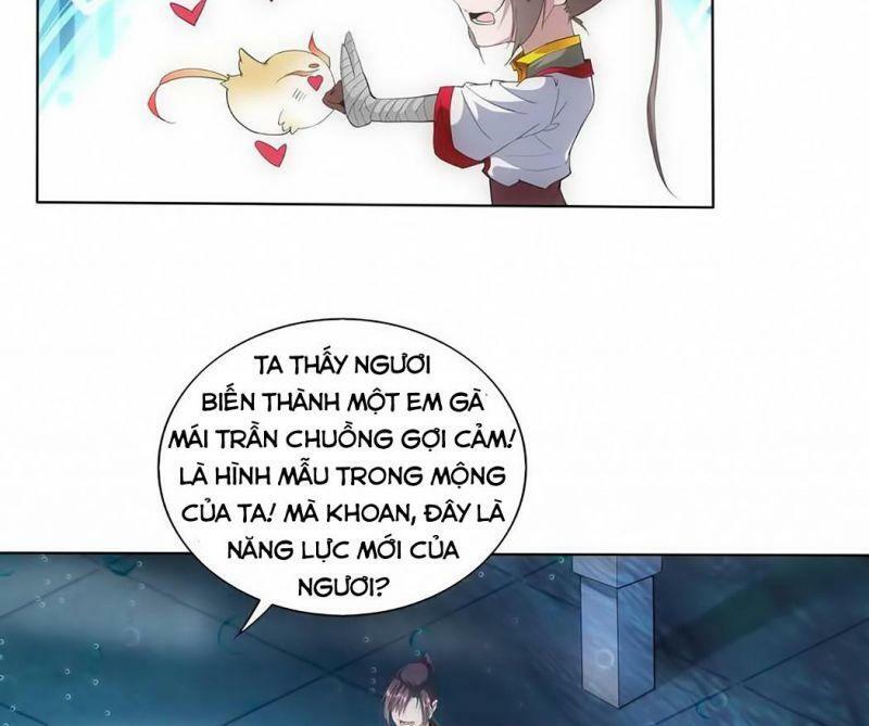 Vạn Cổ Đệ Nhất Thần Chapter 13 - Trang 67