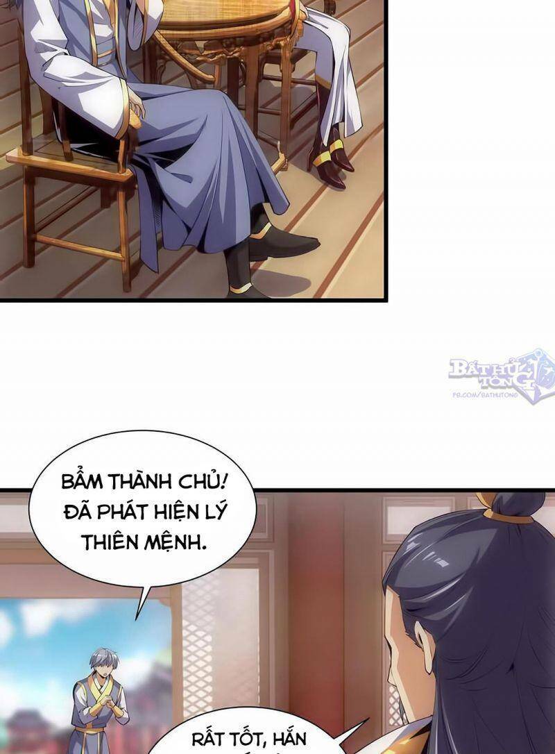 Vạn Cổ Đệ Nhất Thần Chapter 14 - Trang 5