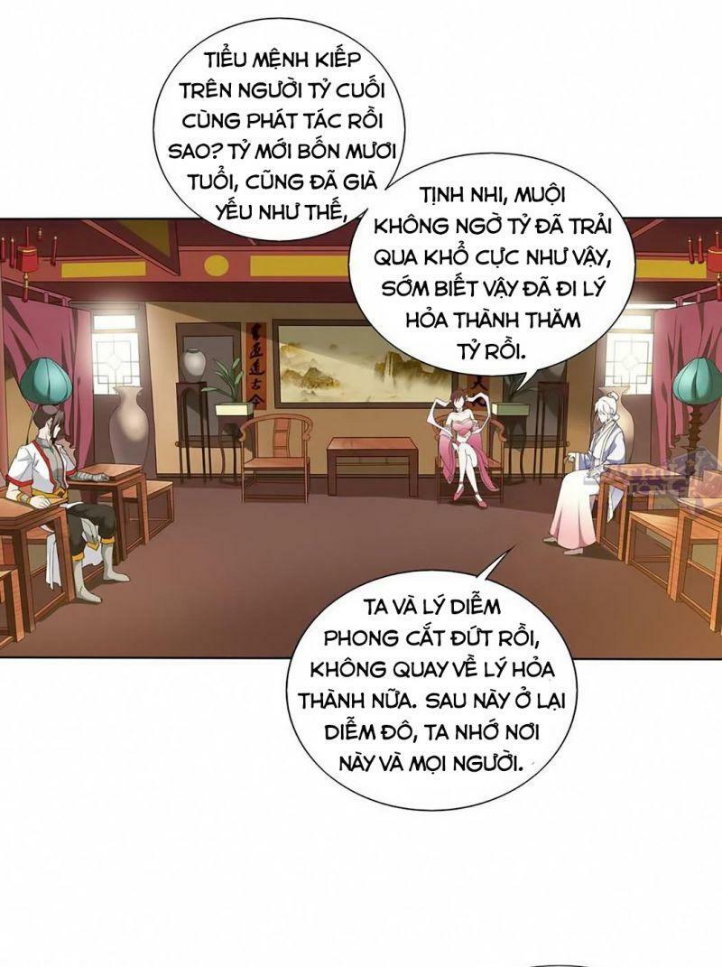 Vạn Cổ Đệ Nhất Thần Chapter 16 - Trang 16