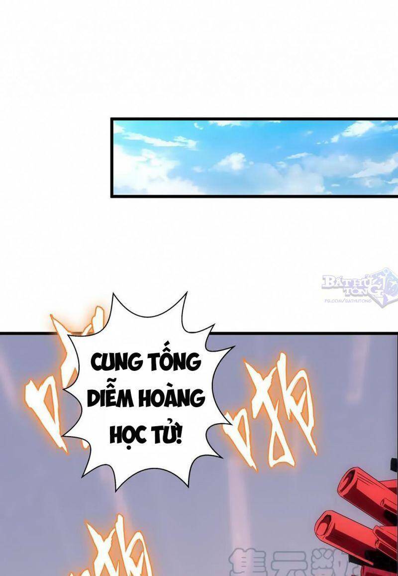 Vạn Cổ Đệ Nhất Thần Chapter 15 - Trang 44