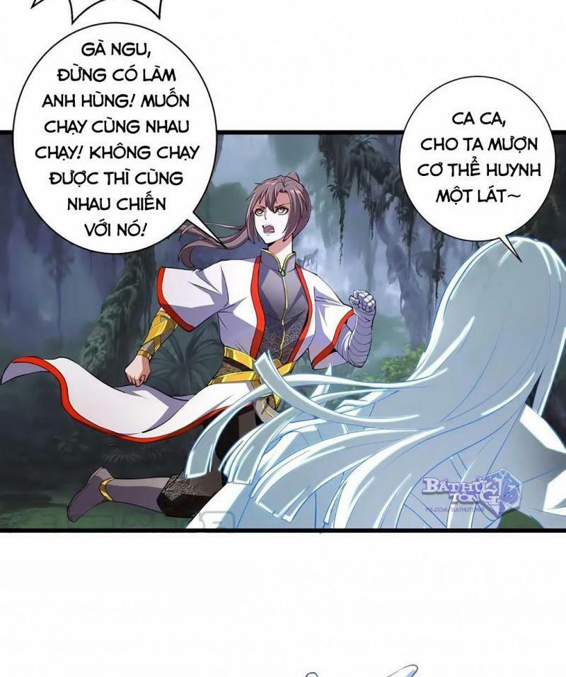 Vạn Cổ Đệ Nhất Thần Chapter 8.1 - Trang 25