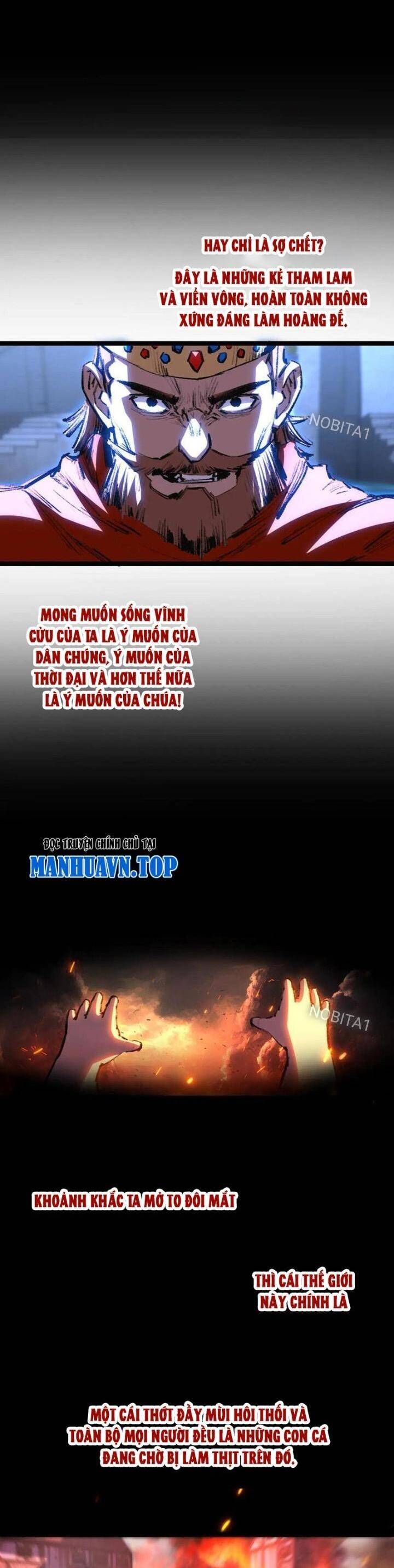 Trảm Nguyệt Chapter 57 - Trang 1