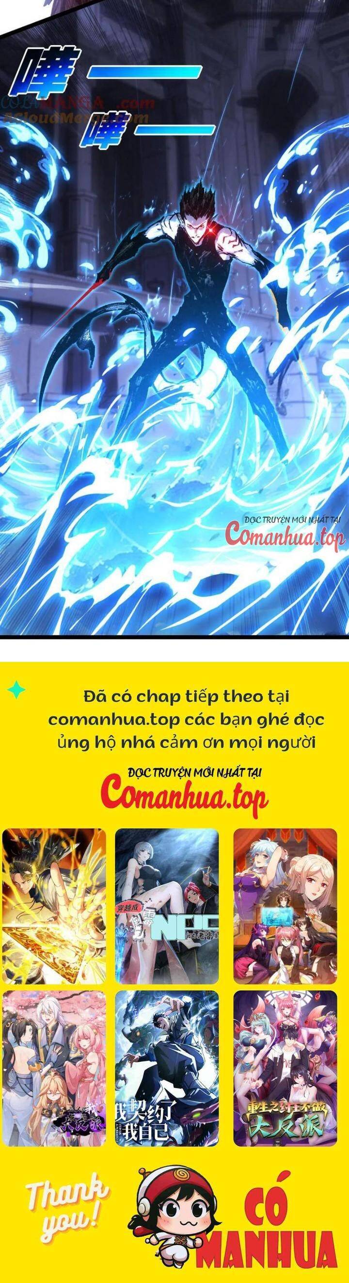 Trảm Nguyệt Chapter 58 - Trang 19