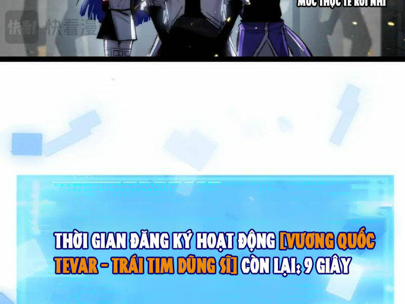 Trảm Nguyệt Chapter 26 - Trang 13