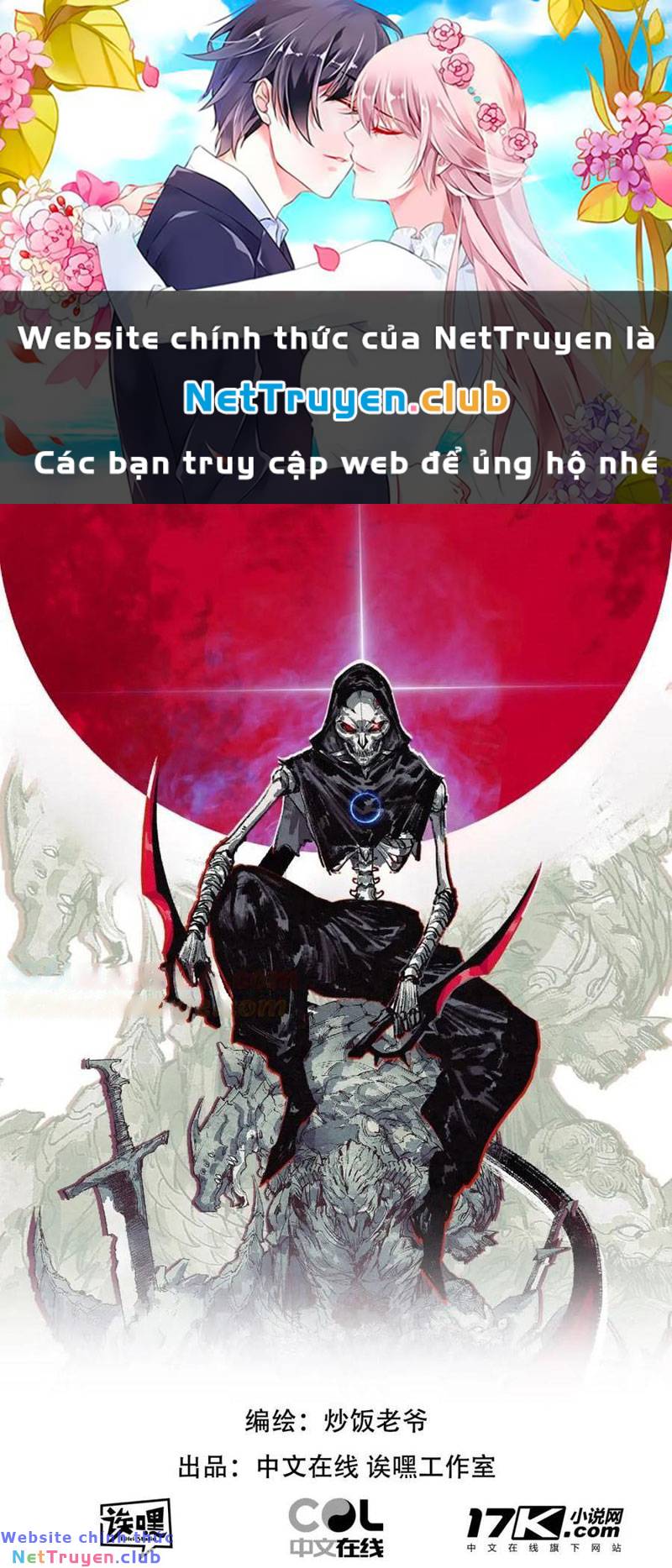 Trảm Nguyệt Chapter 24 - Trang 0