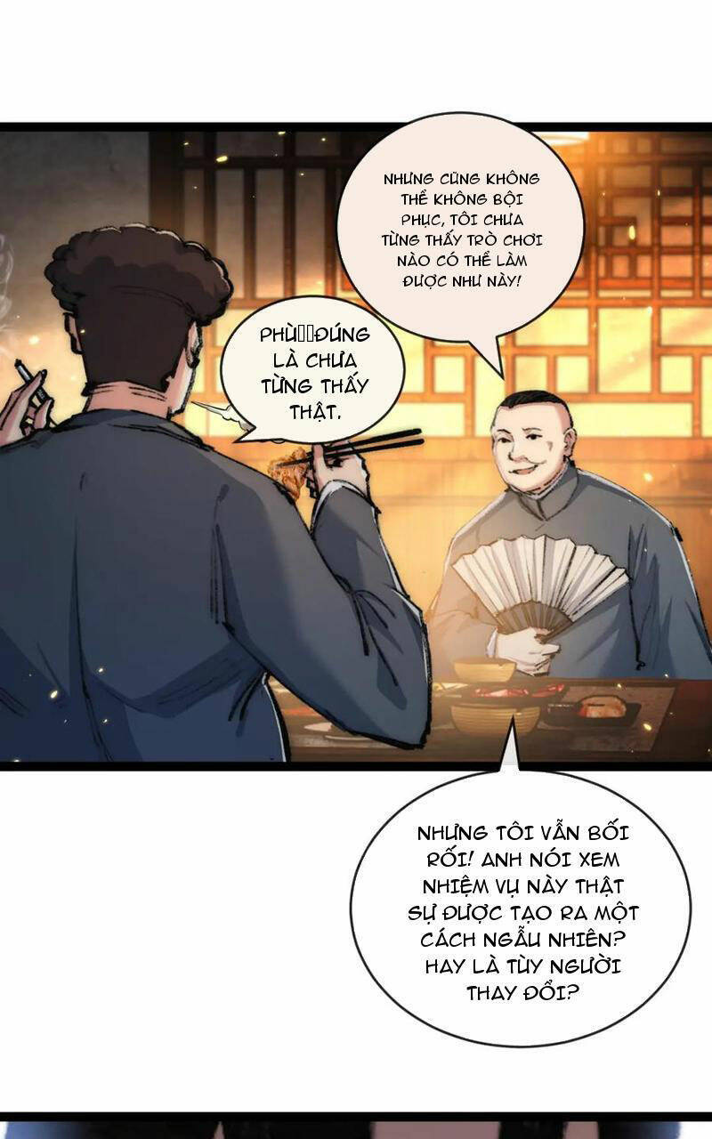 Trảm Nguyệt Chapter 25 - Trang 22