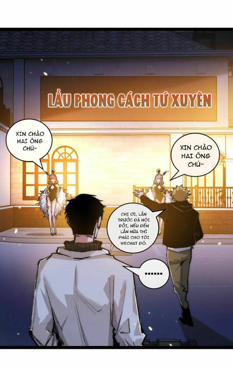 Trảm Nguyệt Chapter 25 - Trang 16