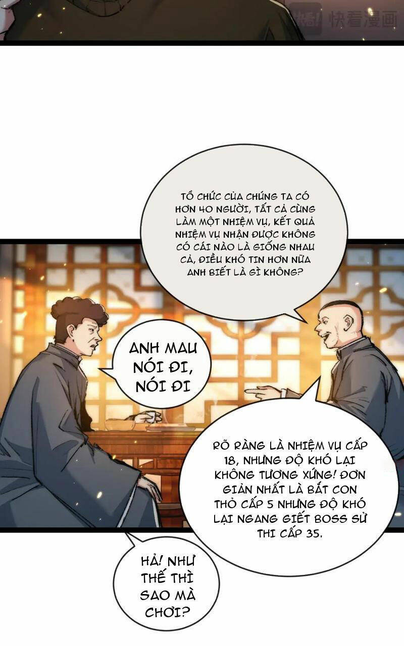 Trảm Nguyệt Chapter 25 - Trang 21