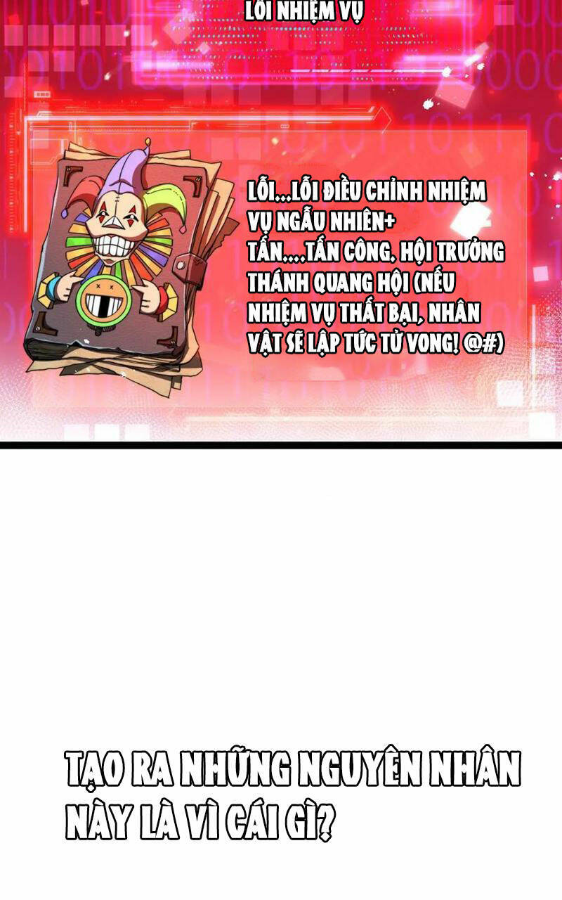 Trảm Nguyệt Chapter 25 - Trang 27