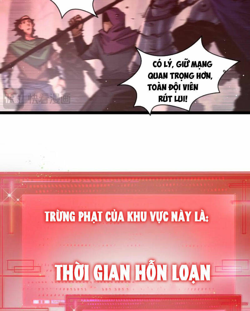 Trảm Nguyệt Chapter 28 - Trang 14