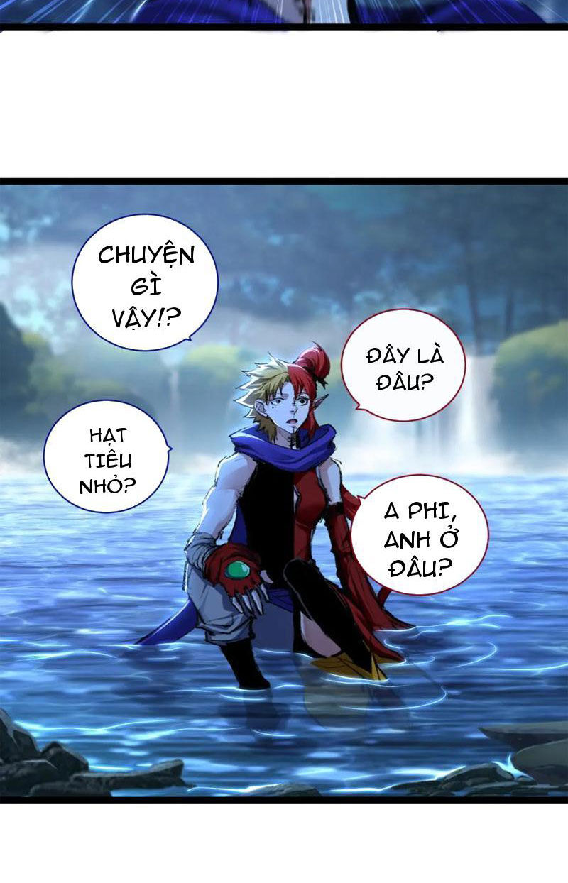 Trảm Nguyệt Chapter 32 - Trang 1