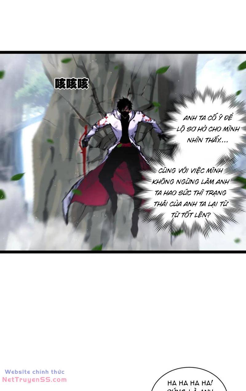 Trảm Nguyệt Chapter 30 - Trang 20