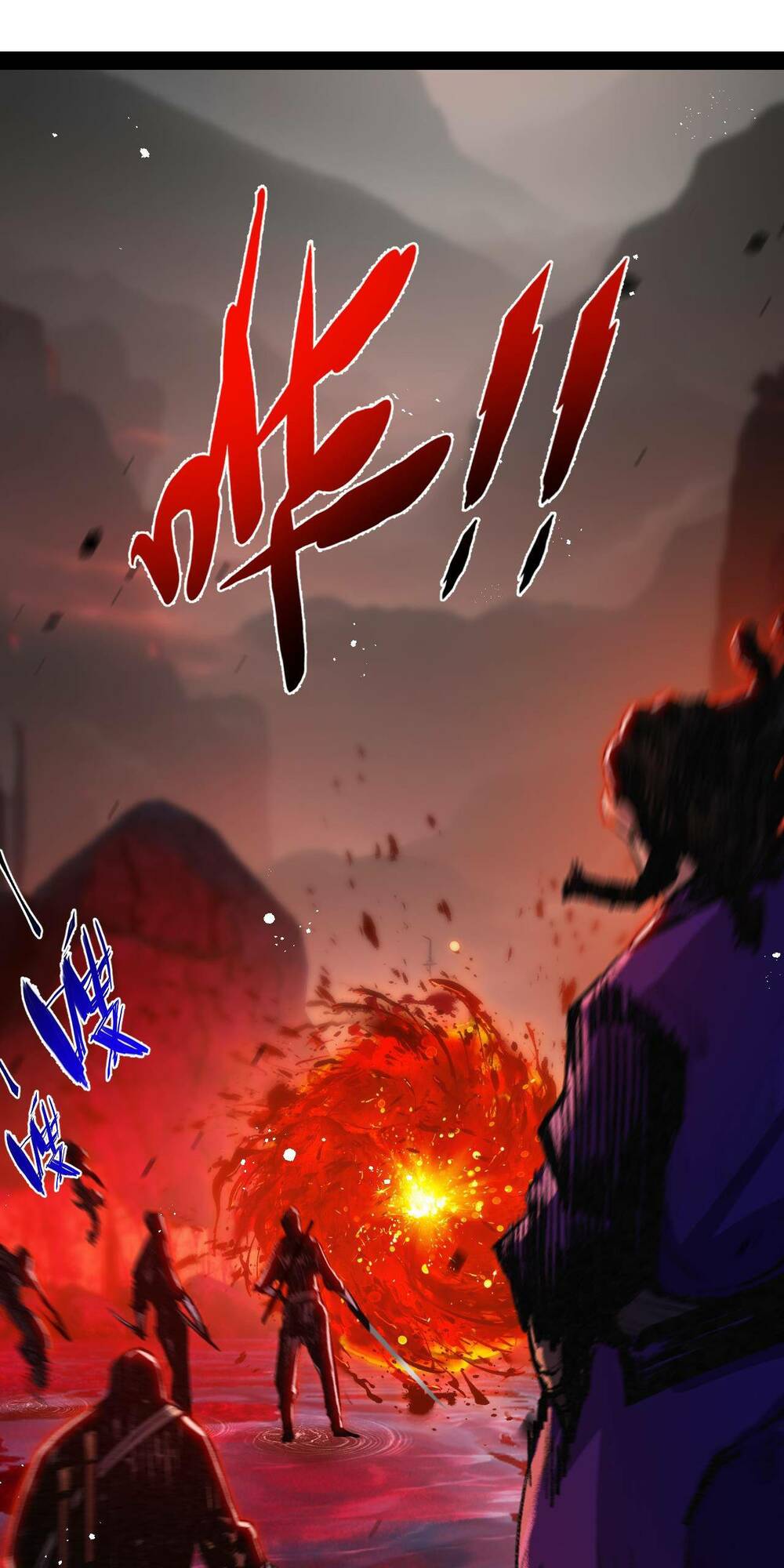 Trảm Nguyệt Chapter 11 - Trang 14