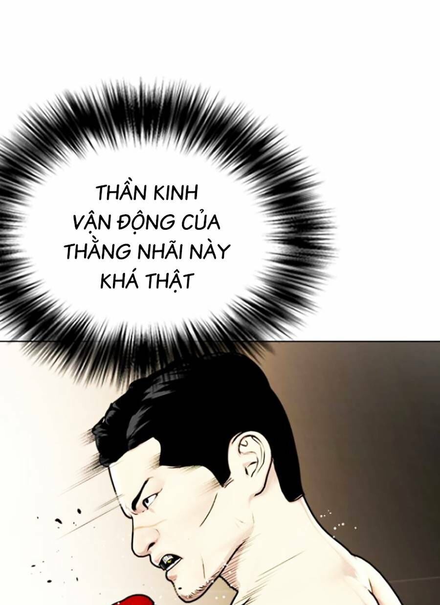 Loser Giỏi Võ Chapter 12 - Trang 22