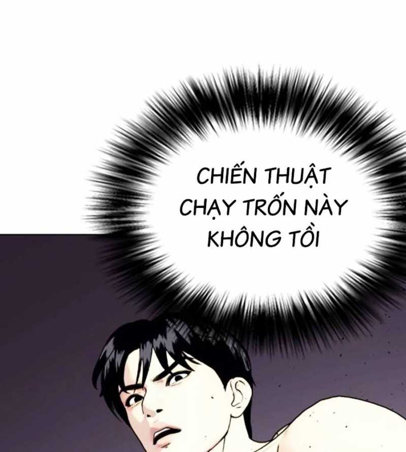 Loser Giỏi Võ Chapter 77 - Trang 5