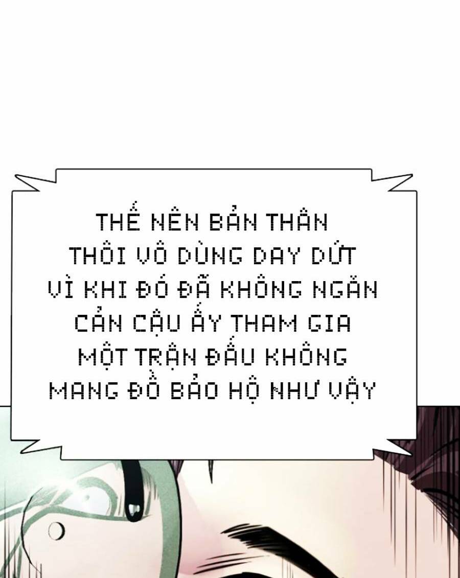 Loser Giỏi Võ Chapter 2 - Trang 25