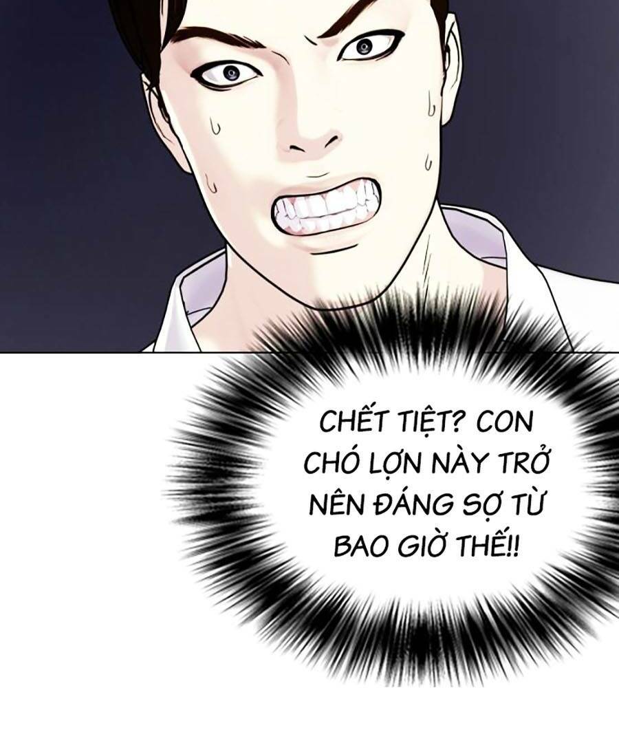 Loser Giỏi Võ Chapter 1 - Trang 199