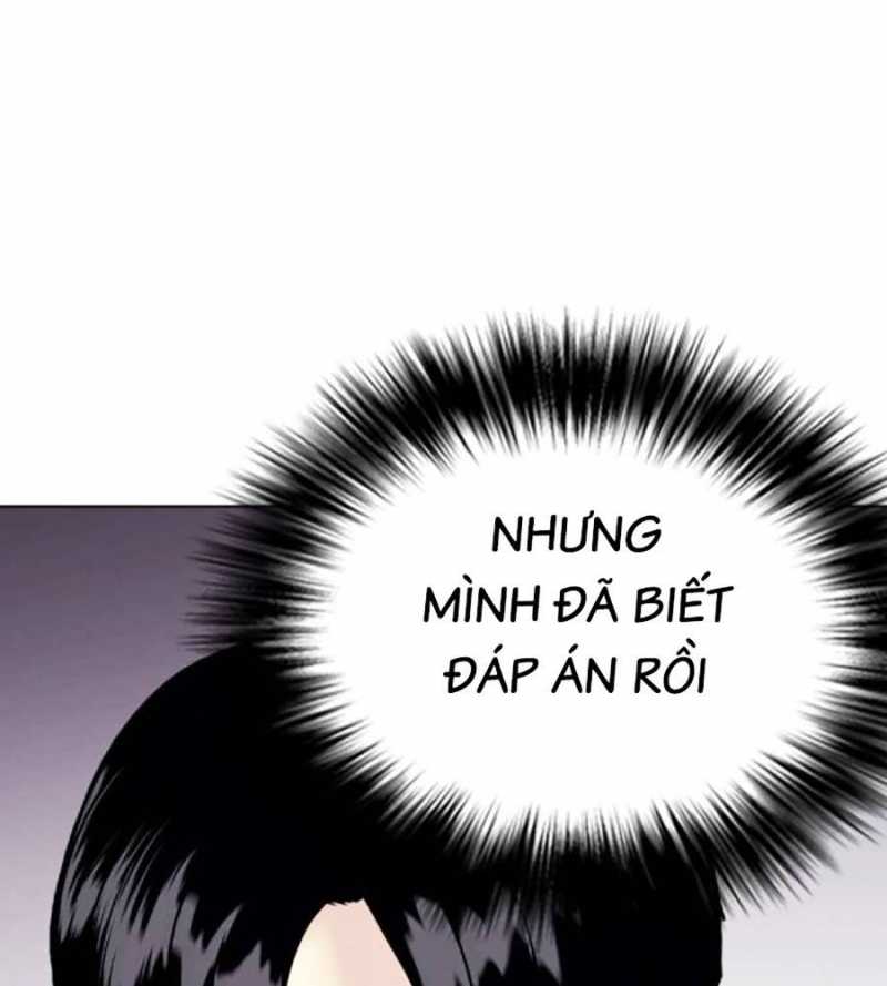 Loser Giỏi Võ Chapter 77 - Trang 7