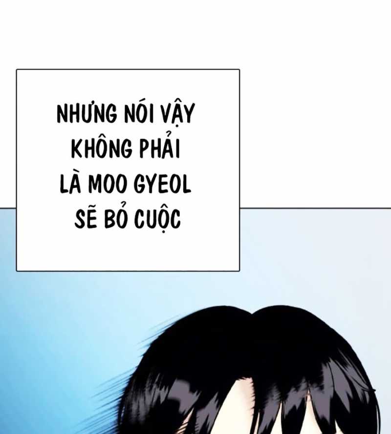 Loser Giỏi Võ Chapter 73 - Trang 113