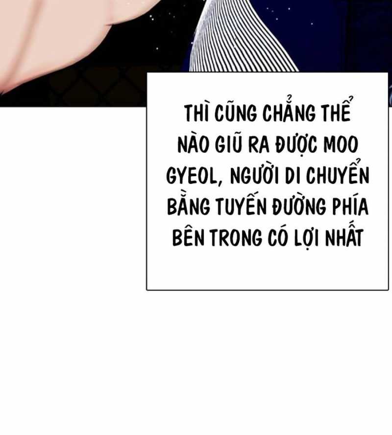 Loser Giỏi Võ Chapter 77 - Trang 75