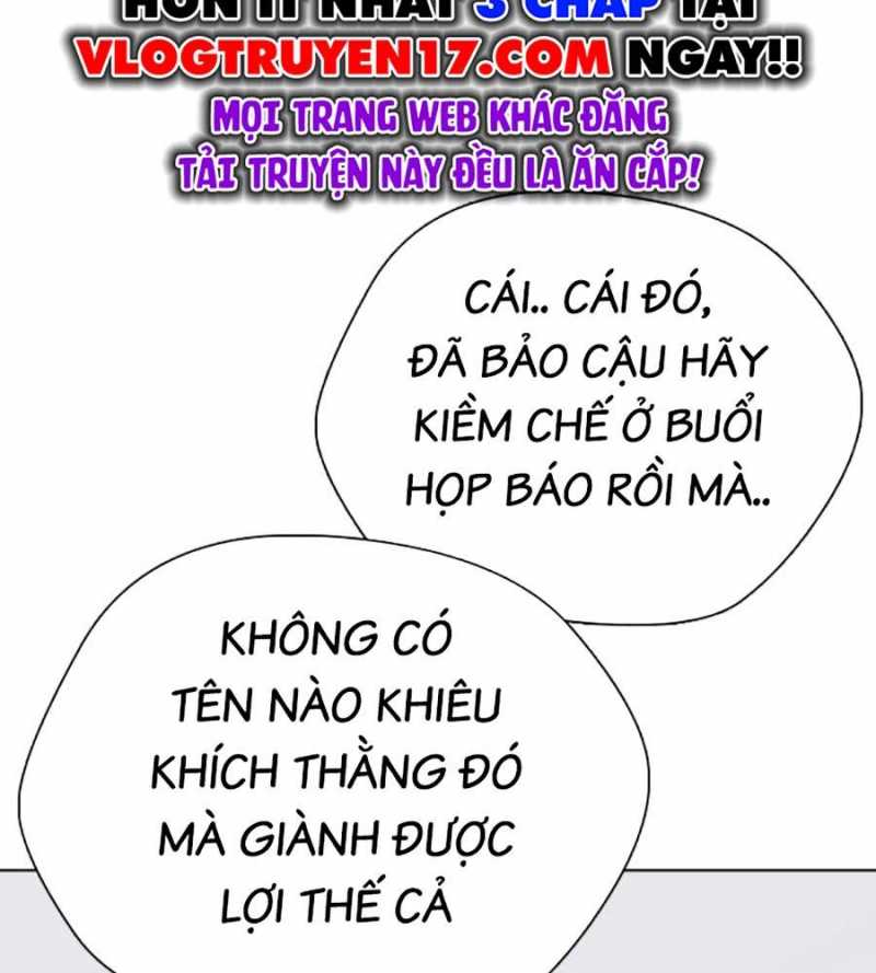 Loser Giỏi Võ Chapter 75 - Trang 32