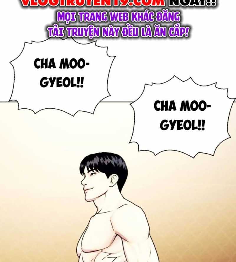 Loser Giỏi Võ Chapter 77 - Trang 218