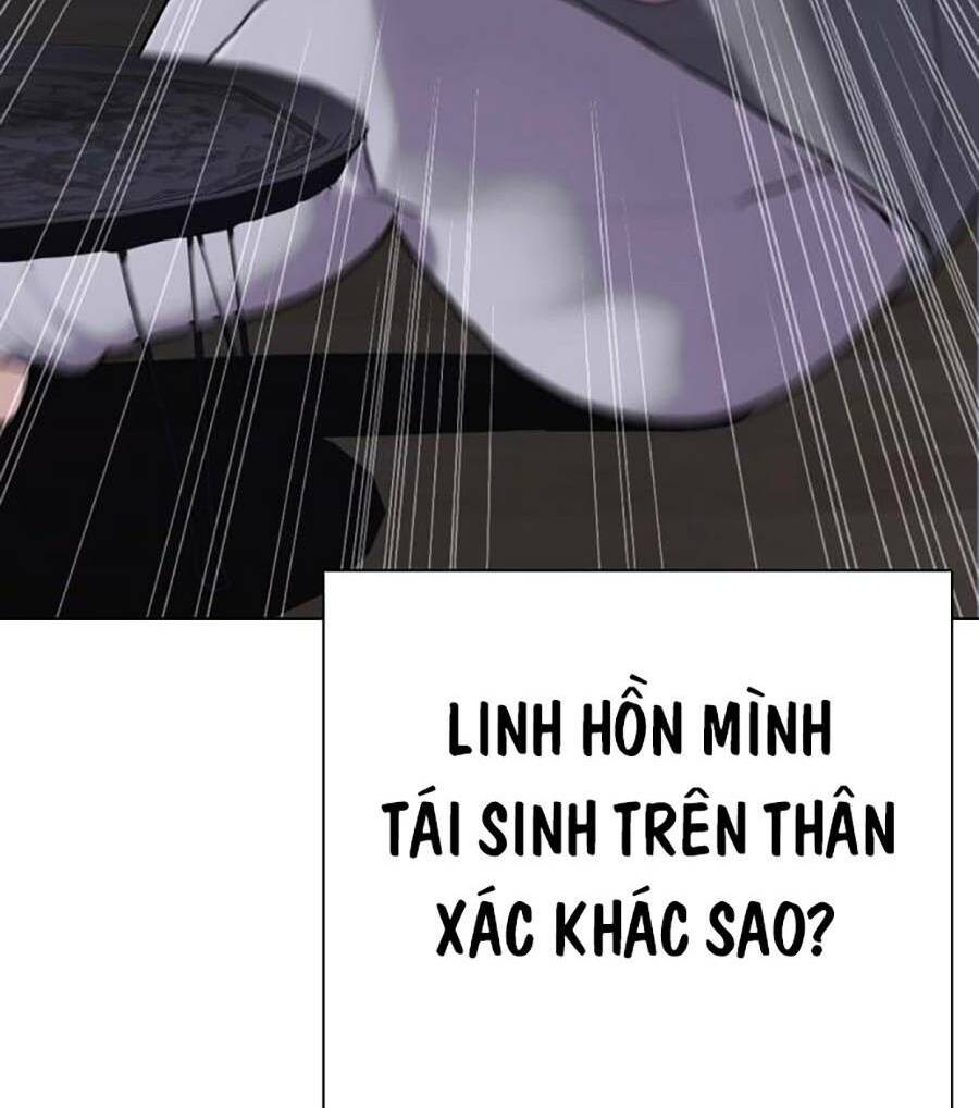 Loser Giỏi Võ Chapter 1 - Trang 63