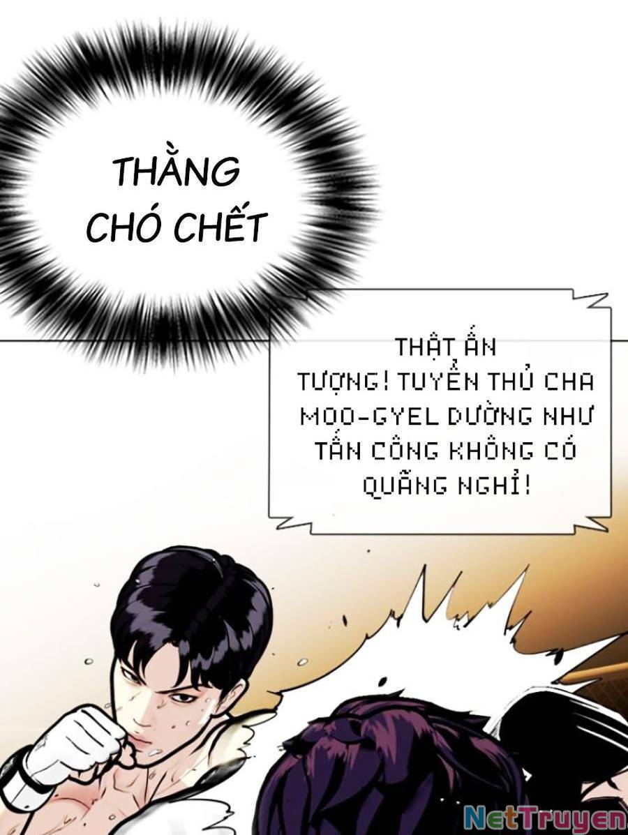 Loser Giỏi Võ Chapter 6 - Trang 138