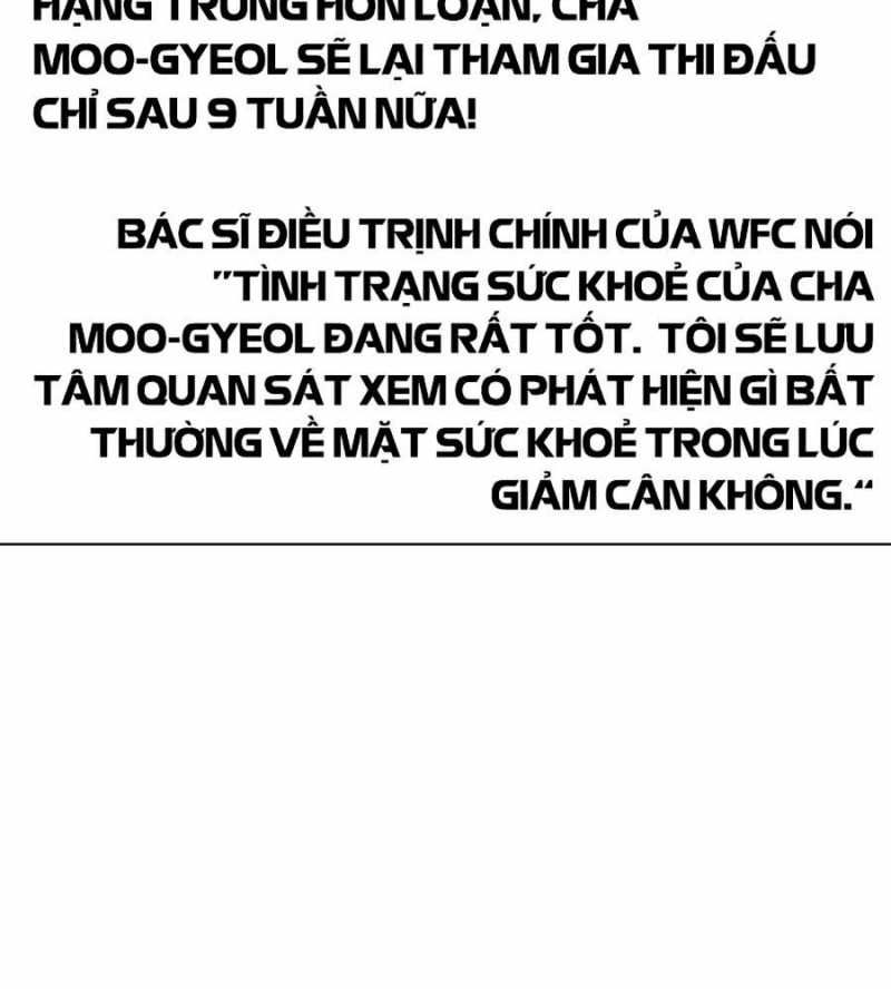 Loser Giỏi Võ Chapter 74 - Trang 215