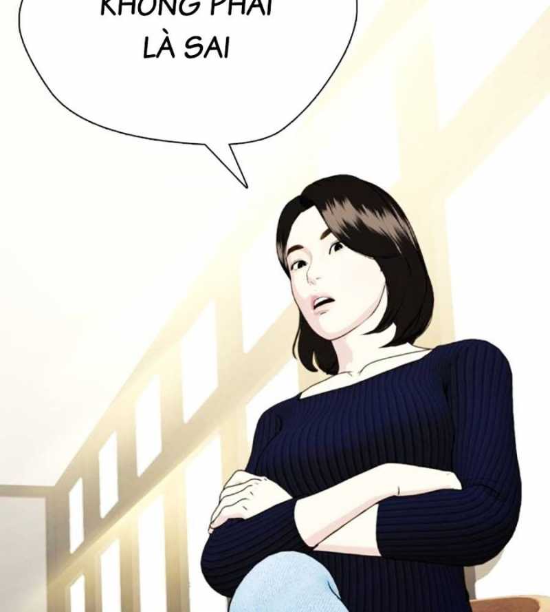 Loser Giỏi Võ Chapter 78 - Trang 75