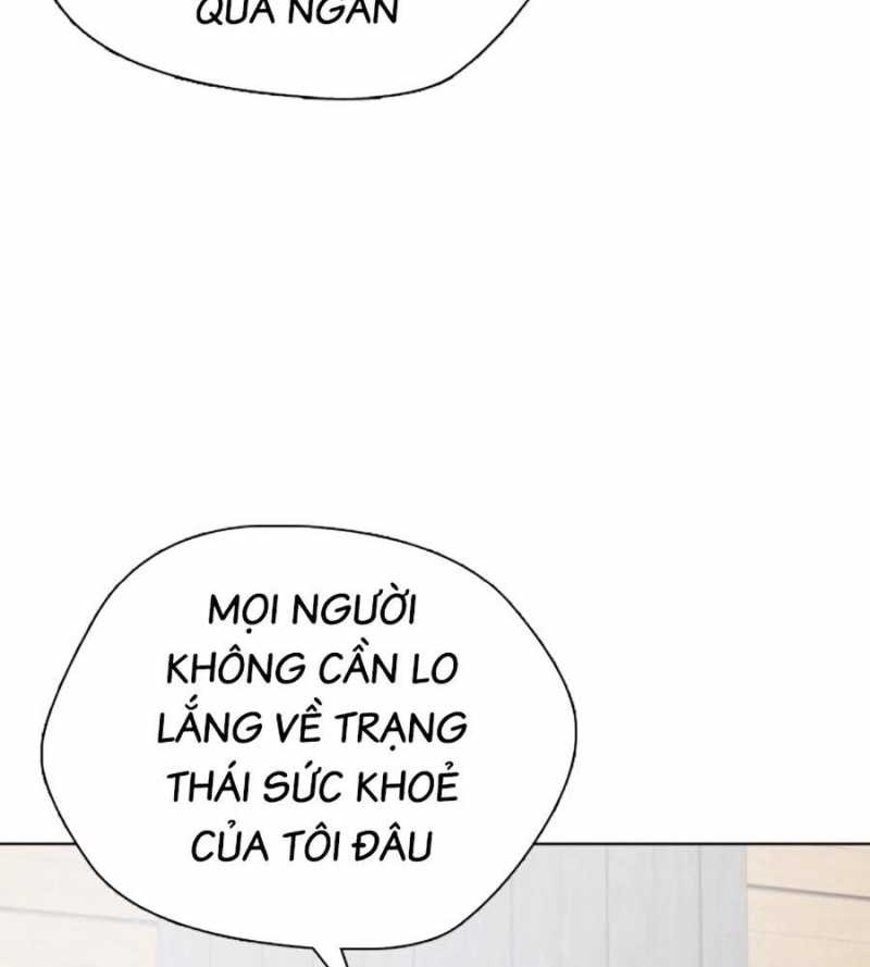 Loser Giỏi Võ Chapter 76 - Trang 75