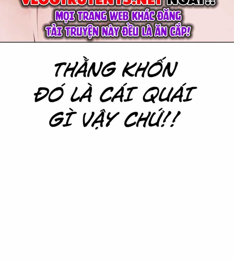 Loser Giỏi Võ Chapter 70 - Trang 215