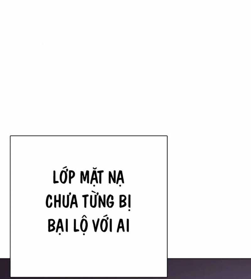 Loser Giỏi Võ Chapter 79 - Trang 204