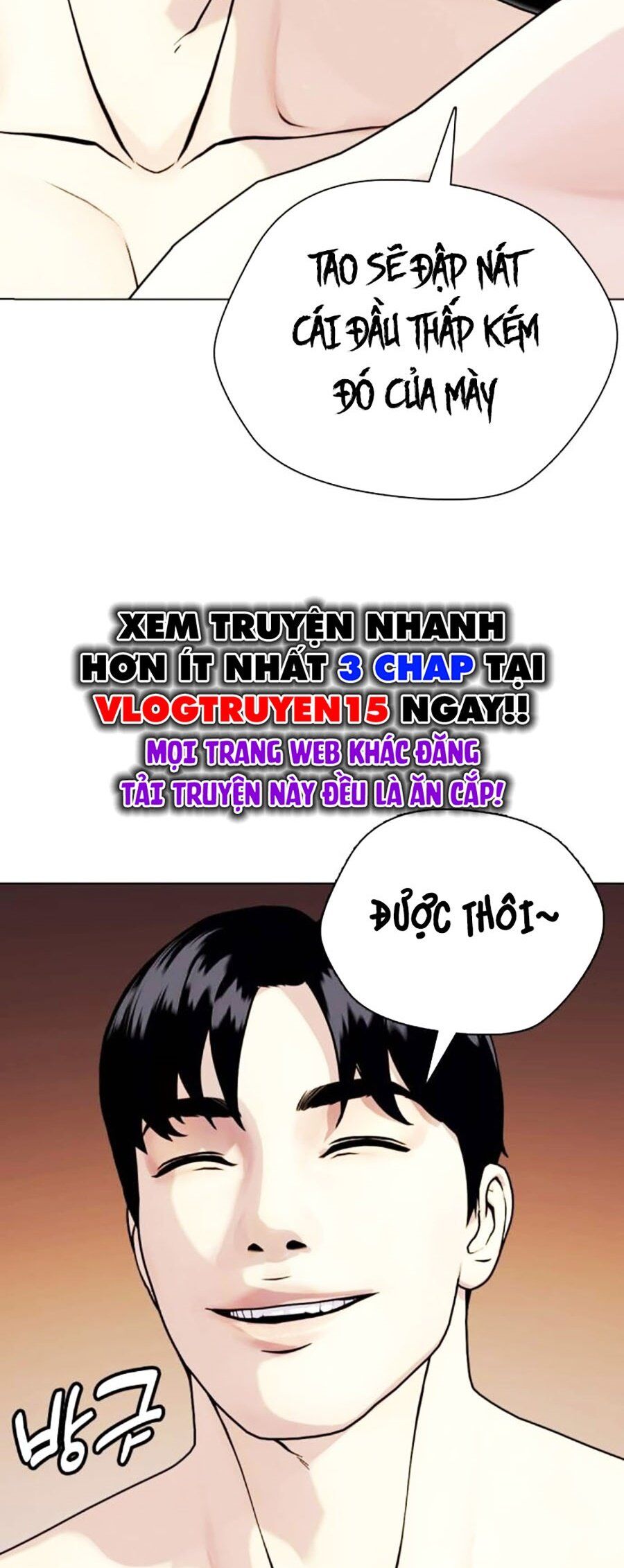 Loser Giỏi Võ Chapter 69 - Trang 12