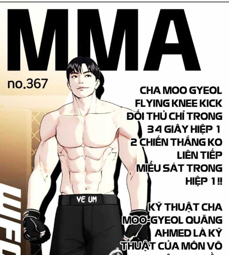 Loser Giỏi Võ Chapter 75 - Trang 235