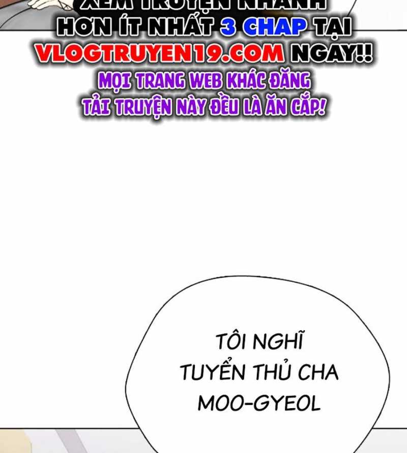 Loser Giỏi Võ Chapter 79 - Trang 73