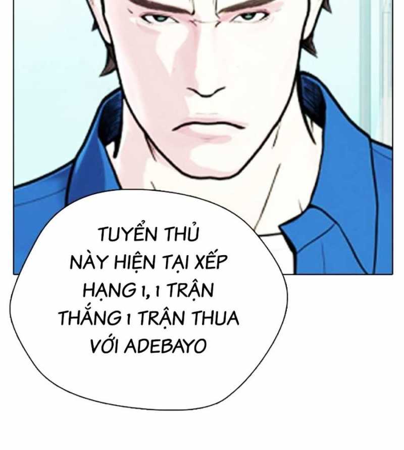 Loser Giỏi Võ Chapter 78 - Trang 83