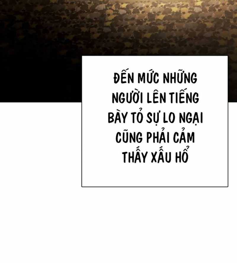 Loser Giỏi Võ Chapter 76 - Trang 86