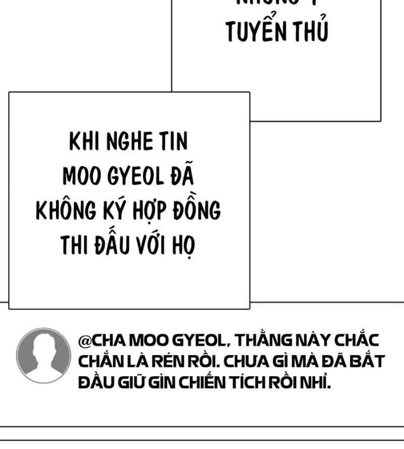 Loser Giỏi Võ Chapter 72 - Trang 192