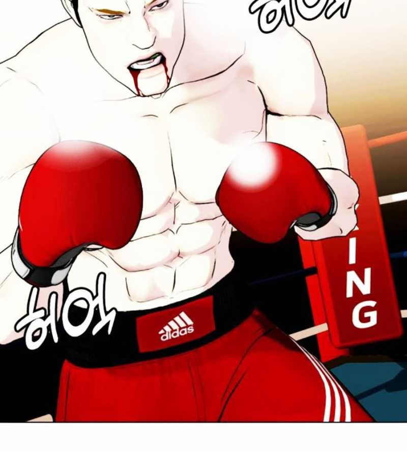 Loser Giỏi Võ Chapter 70 - Trang 212