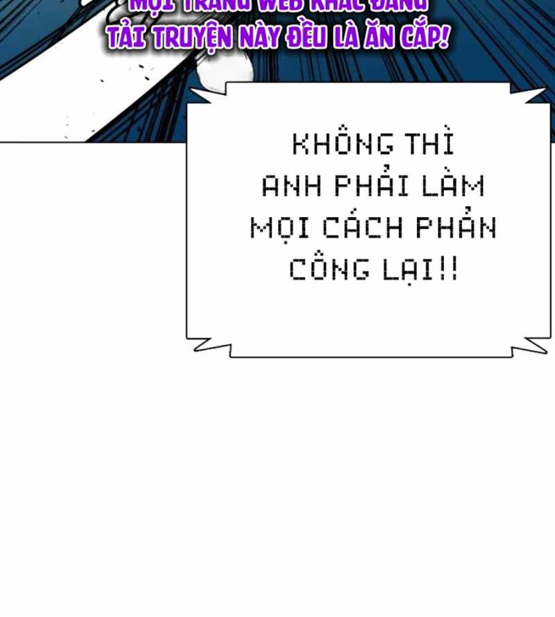 Loser Giỏi Võ Chapter 71 - Trang 17