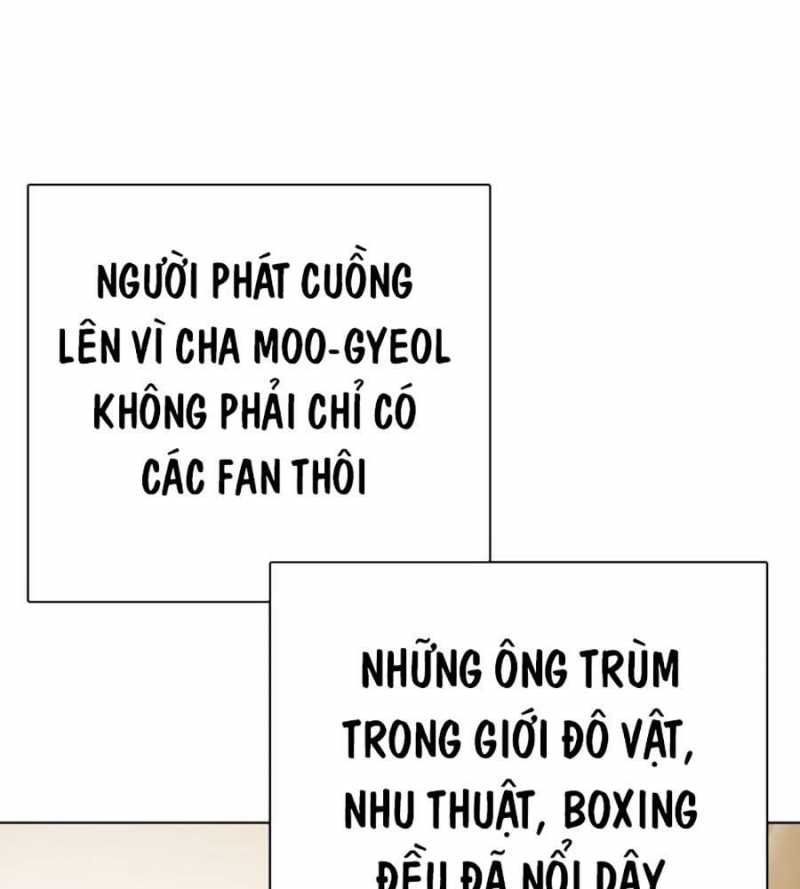 Loser Giỏi Võ Chapter 74 - Trang 184